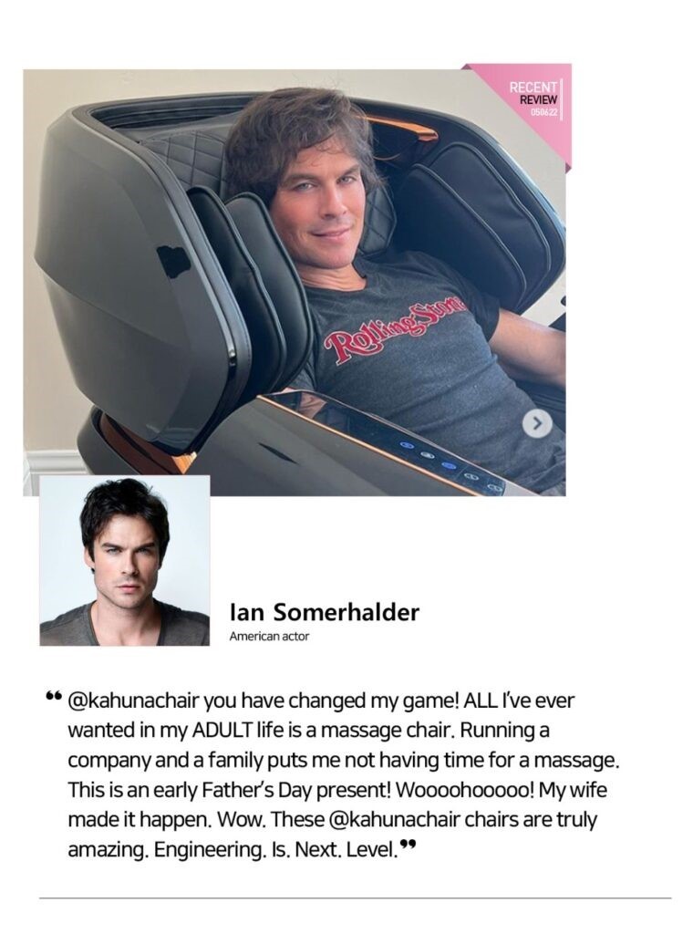Ian Somerhalder - Kahuna massage chair