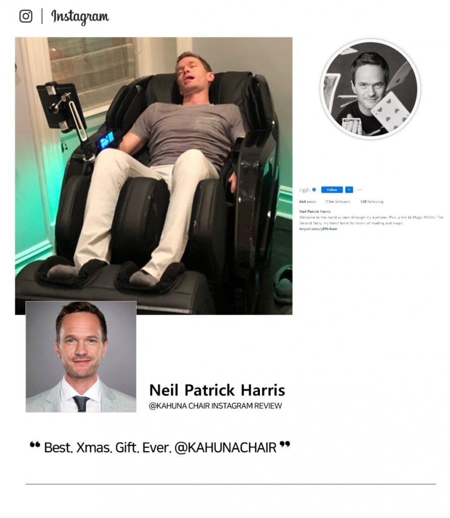 Neil Patrick Harris - Kahuna massage chair