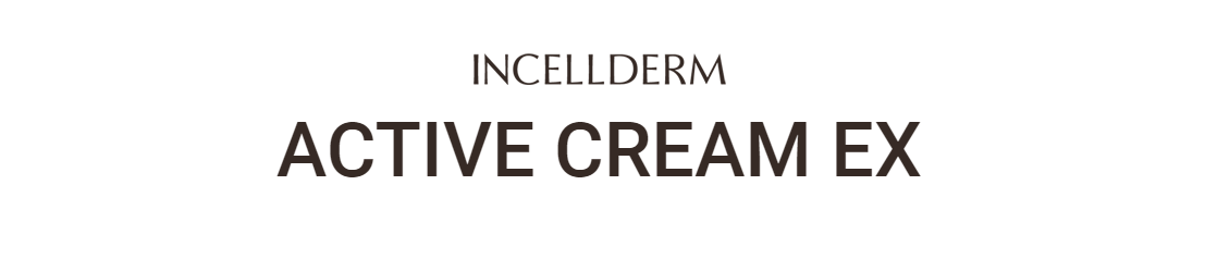 INCELLDERM ACTIVE CREAM EX